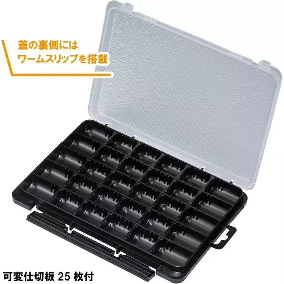 Коробка Meiho Light Game Case 3010 205x145x18mm, колір: чорний, фото , изображение 4